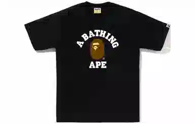A BATHING APE