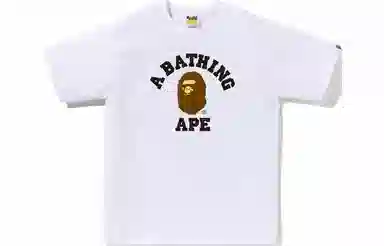 A BATHING APE