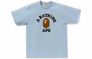 A BATHING APE