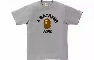 A BATHING APE