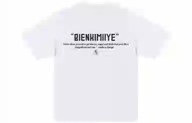 BIENKIMIIYE logoT