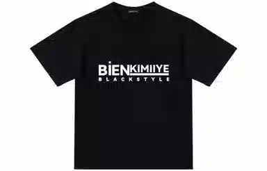 BIENKIMIIYE logoT