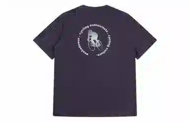ENSHADOWER T
