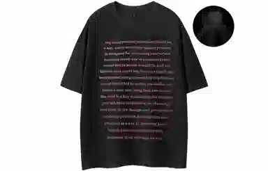 CRUSH KEY T