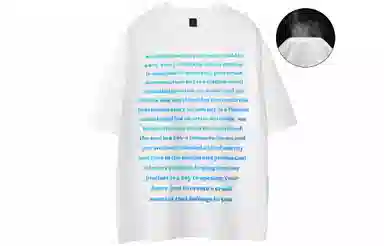 CRUSH KEY T
