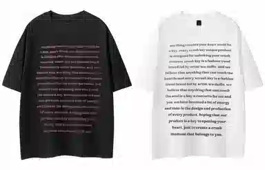 CRUSH KEY T
