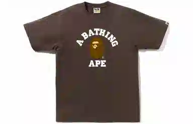 A BATHING APE