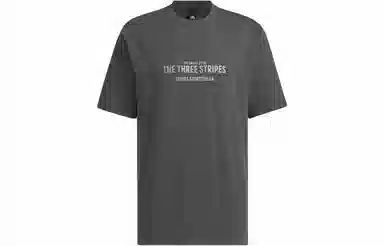 adidas Verbiage Tee T