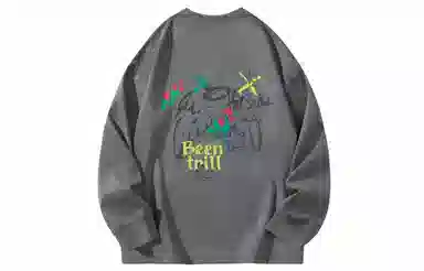 BEENTRILL T