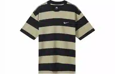 Nike Logo T