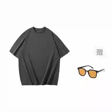 VEIDOORN Windchaser Tee