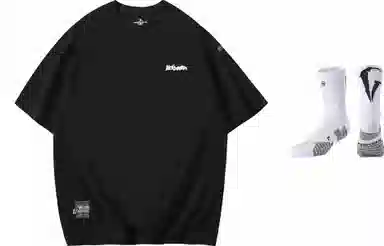 VEIDOORN Windchaser Tee