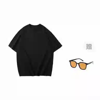 VEIDOORN Windchaser Tee