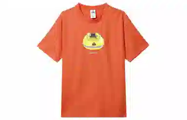 Nike ACG T-Shirt Clay Yellow