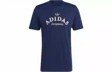 adidas originals Graphics Archive Tee LogoT