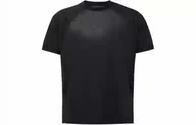 Jordan Dri-FIT LogoT