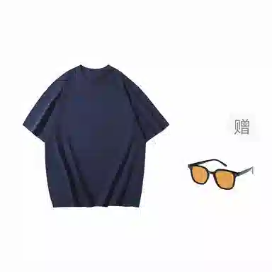 VEIDOORN Windchaser Tee