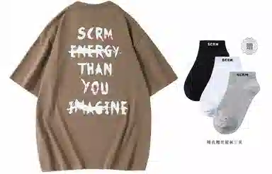 SCRM T