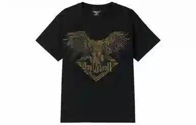 Boy London T