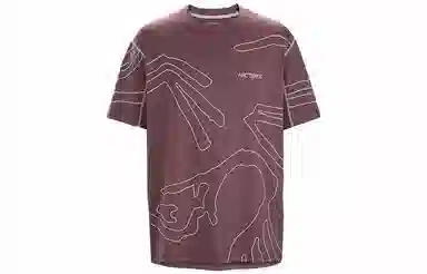 Arcteryx SS23 SYSTEM_A Drop5 Copal SS Grotto Line Tee T