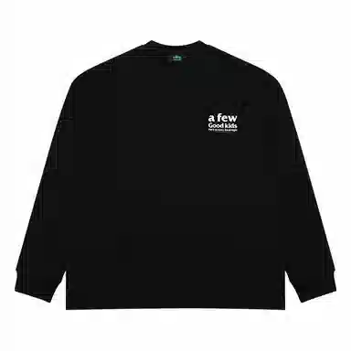 AFGK 2023SS T