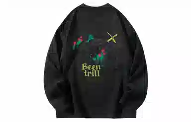 BEENTRILL T