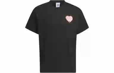 adidas originals SS24T