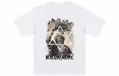 BIENKIMIIYE logoT