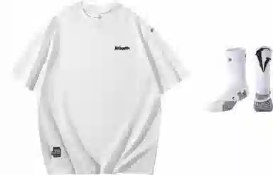 VEIDOORN Windchaser Tee