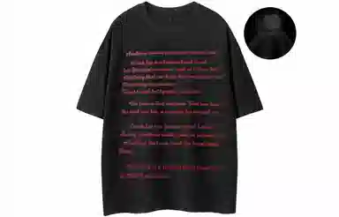 CRUSH KEY T