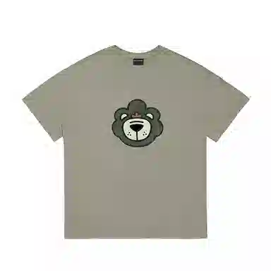 Kang's wonderland T