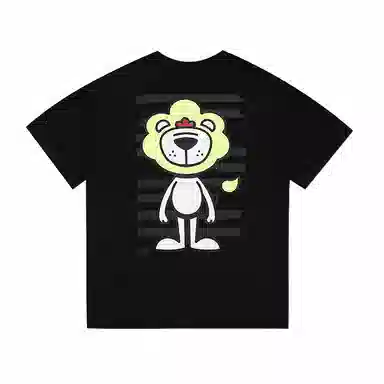 Kang's wonderland T