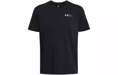 Under Armour UA logoT