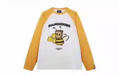 DANGEROUSPEOPLE T