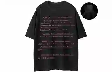 CRUSH KEY T