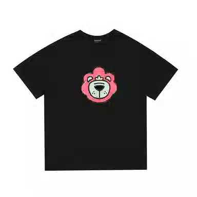 Kang's wonderland T