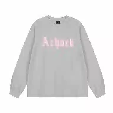 A chock T
