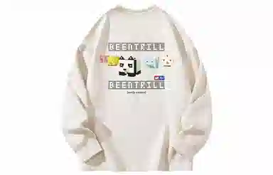 BEENTRILL T