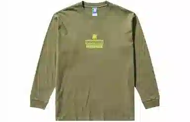 UNDEFEATED SS24T