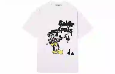SSSAINT LOUIS the RAT teeT