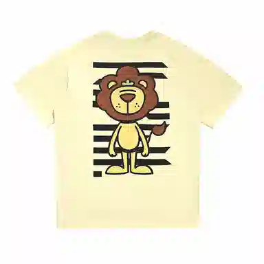 Kang's wonderland T