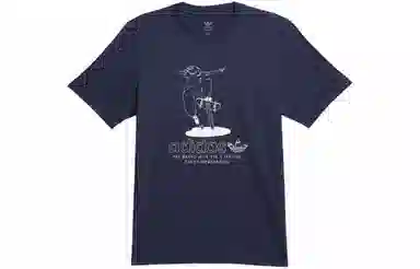 adidas originals Henry Jones Maite T