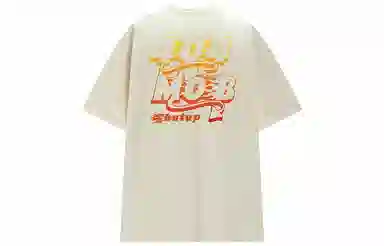 404MOB GANG T