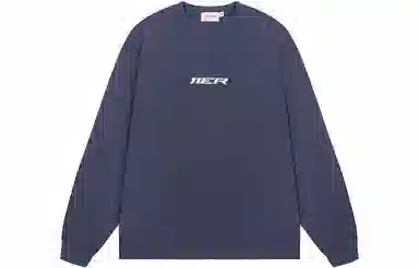 11ESTRANGER ASTRANGER logoT