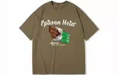 EPTISON T