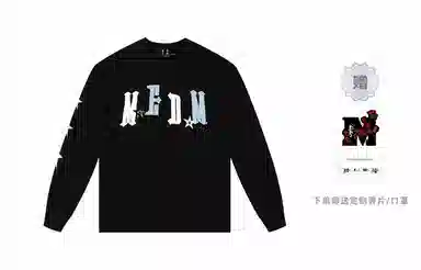 MR.ENJOYDA MONEY SS23 T