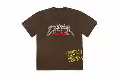 Travis Scott UTOPIA T-Shirt Brown