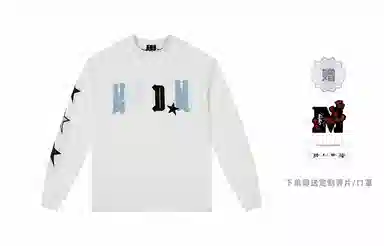 MR.ENJOYDA MONEY SS23 T