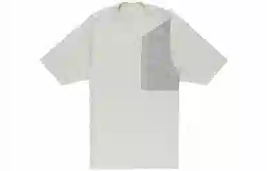 Rick Owens SS23 Pearl White