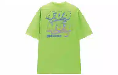 404MOB GANG T